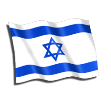 Israel-Flag-androappinfo