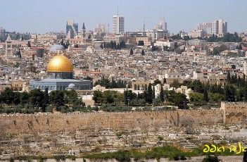 Old City from the Mount of the Olives