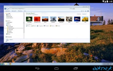 chrome-remote-desktop_androappinfo