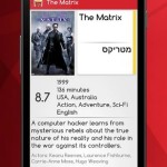 ratedmovies4-androappinfo