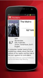 ratedmovies4-androappinfo