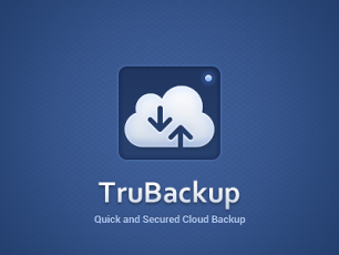 truBackup_logo