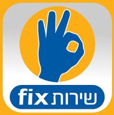 sfix-logo