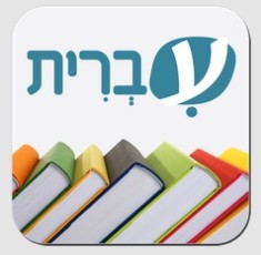 e-vrit-logo_androappinfo