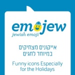 emojew1_androappinfo