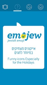 emojew1_androappinfo