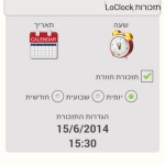 loclock3