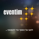 Eventim1_androappinfo