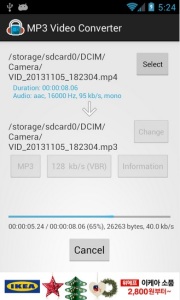 MP3_Video_Converter5-androappinfo