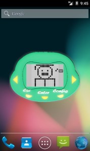 tamagotchi-03-androappinfo